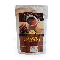 Cocoa 3 in 1 Zip