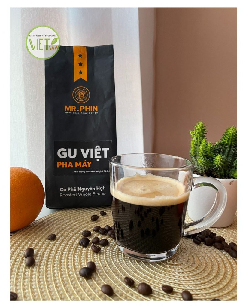 Кофе в зёрнах PHUONG Vy Вьетнамский вкус, 500 гр - GU VIET